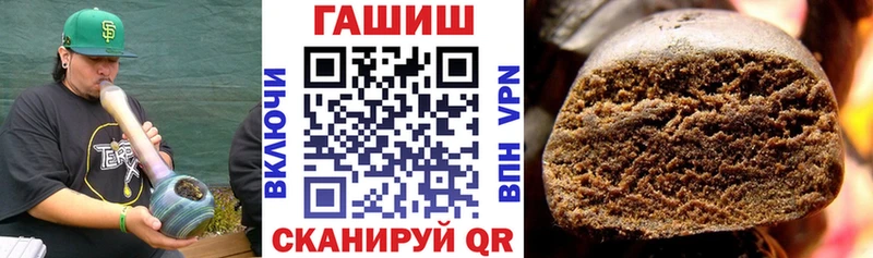 Где продают наркотики Пыть-Ях СОЛЬ  Cocaine  Гашиш  АМФ  МАРИХУАНА 