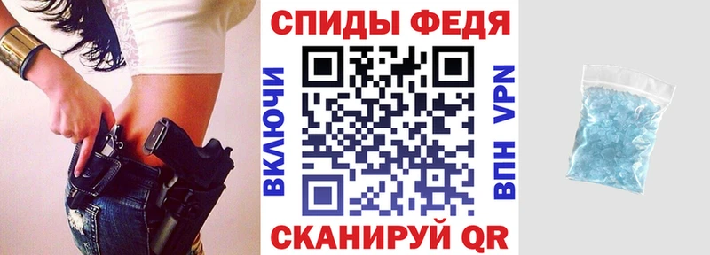 Амфетамин VHQ  мега вход  Пыть-Ях 