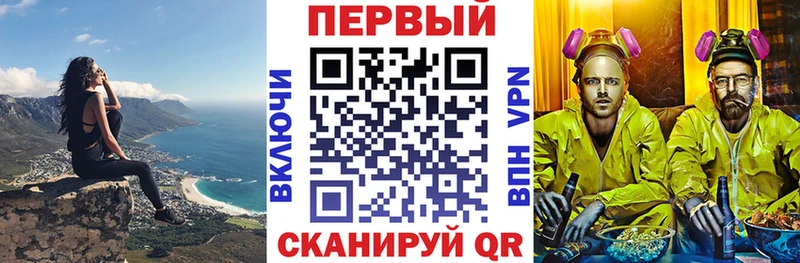 АМФ 98% Пыть-Ях