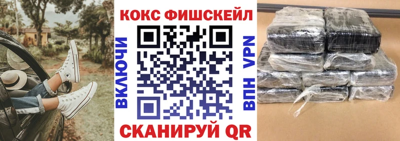 мориарти клад  Пыть-Ях  Cocaine Боливия 