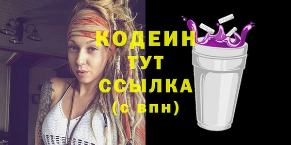 MDMA Баксан