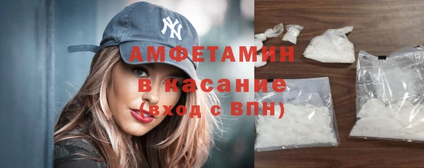 MDMA Баксан