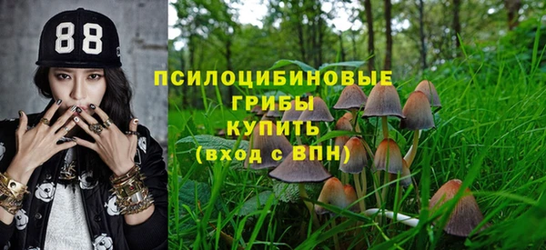 герыч Балабаново