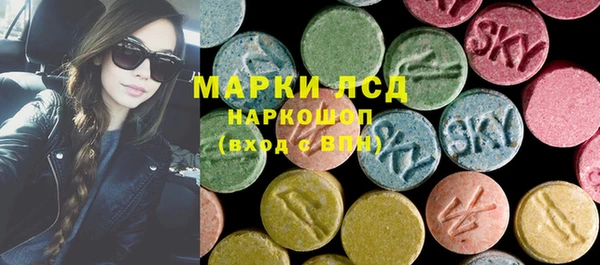 MDMA Баксан