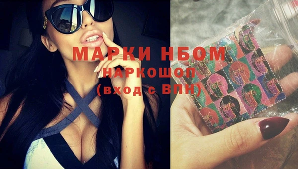 MDMA Баксан