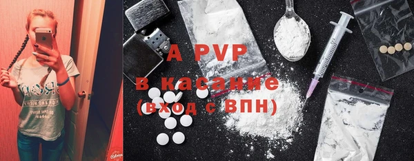 MDMA Баксан