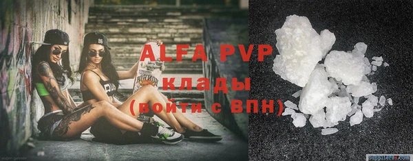 MDMA Баксан