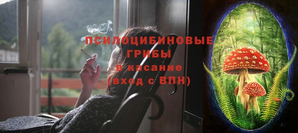MDMA Баксан