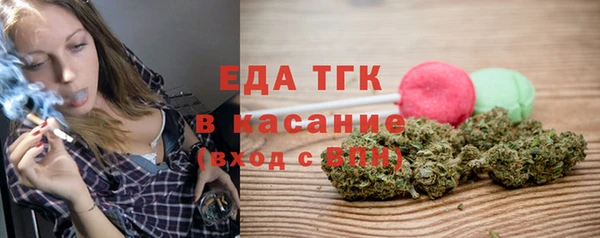 MDMA Баксан