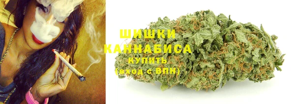 MDMA Баксан