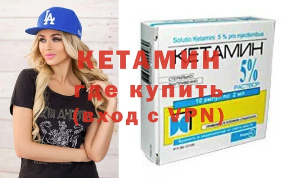 гашик Пересвет