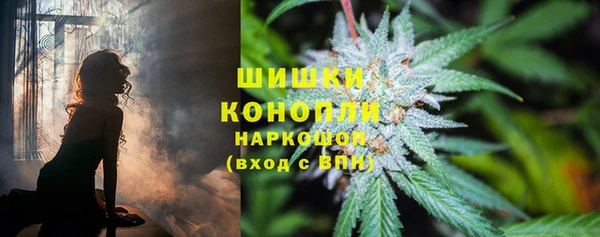 MDMA Баксан
