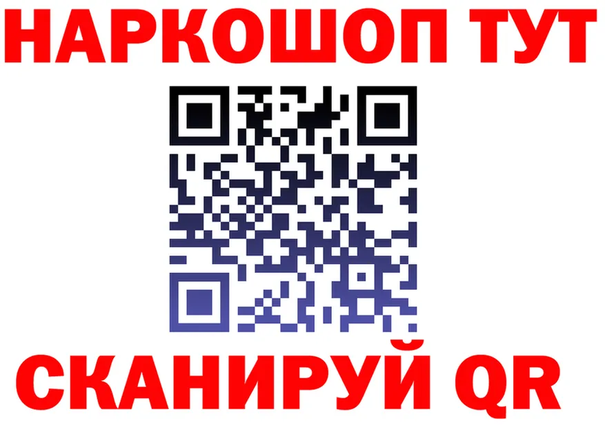 Альфа ПВП VHQ вход площадка гидра Пыть-Ях